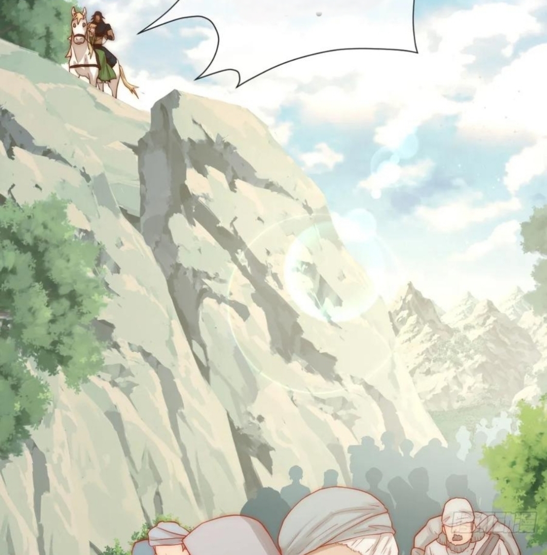 Princess And Dragon - Chapter 27 59