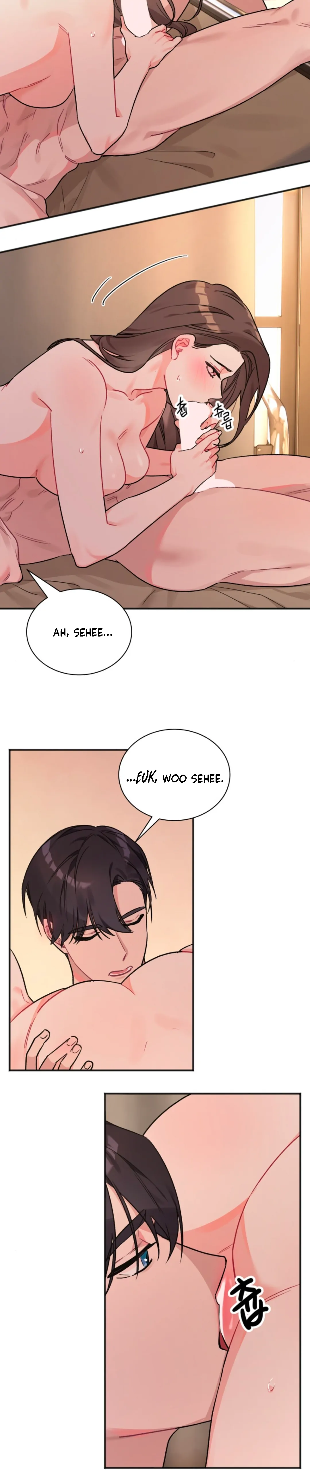 Promiscuous Campus Partners - Chapter 4 9