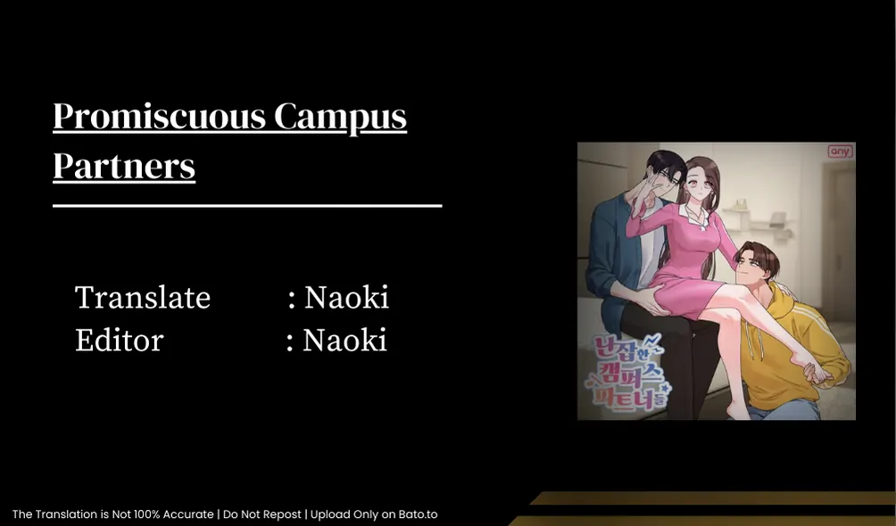 Promiscuous Campus Partners - Chapter 4 1