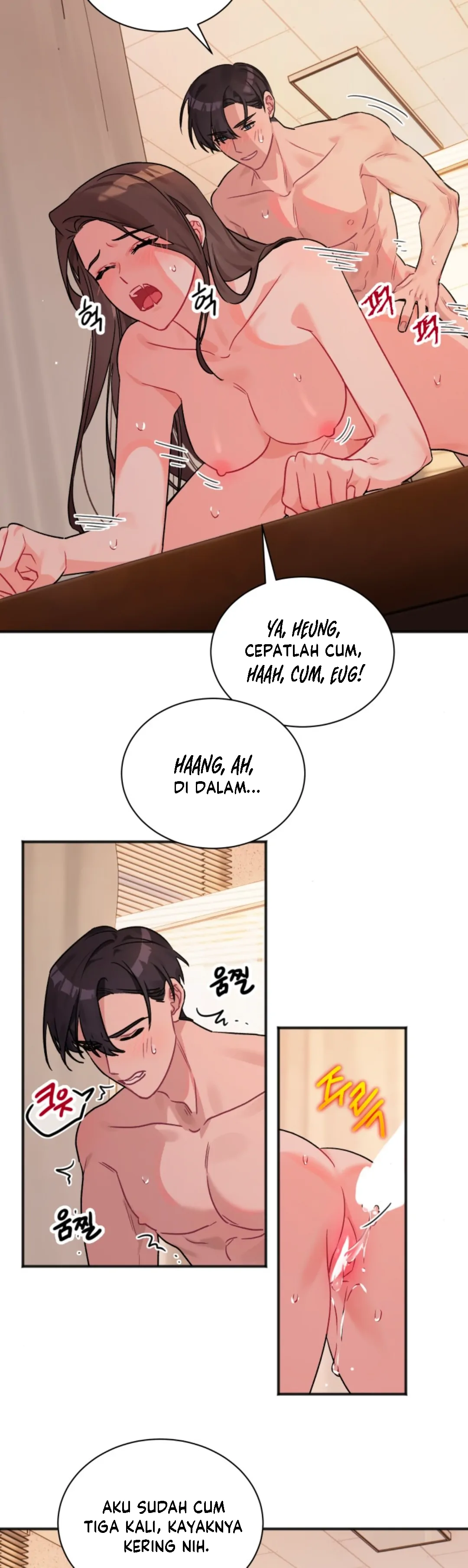 Promiscuous Campus Partners - Chapter 4 16