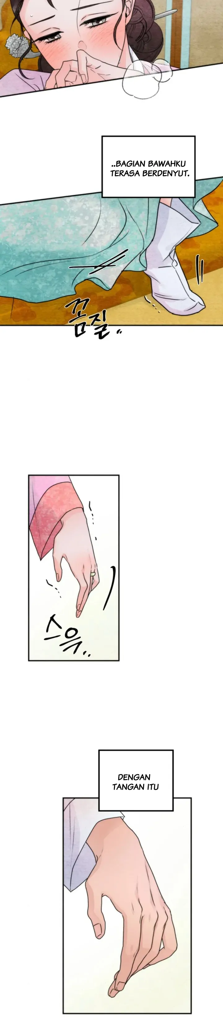Which One Is Real?! - Chapter 1 14