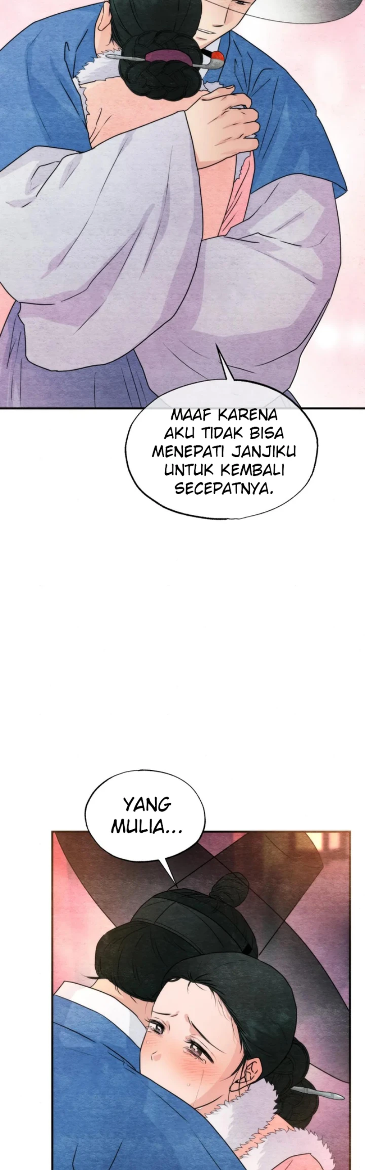 Wild Eyes - Chapter 77 8