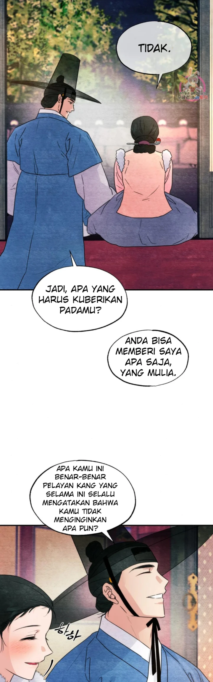Wild Eyes - Chapter 77 22