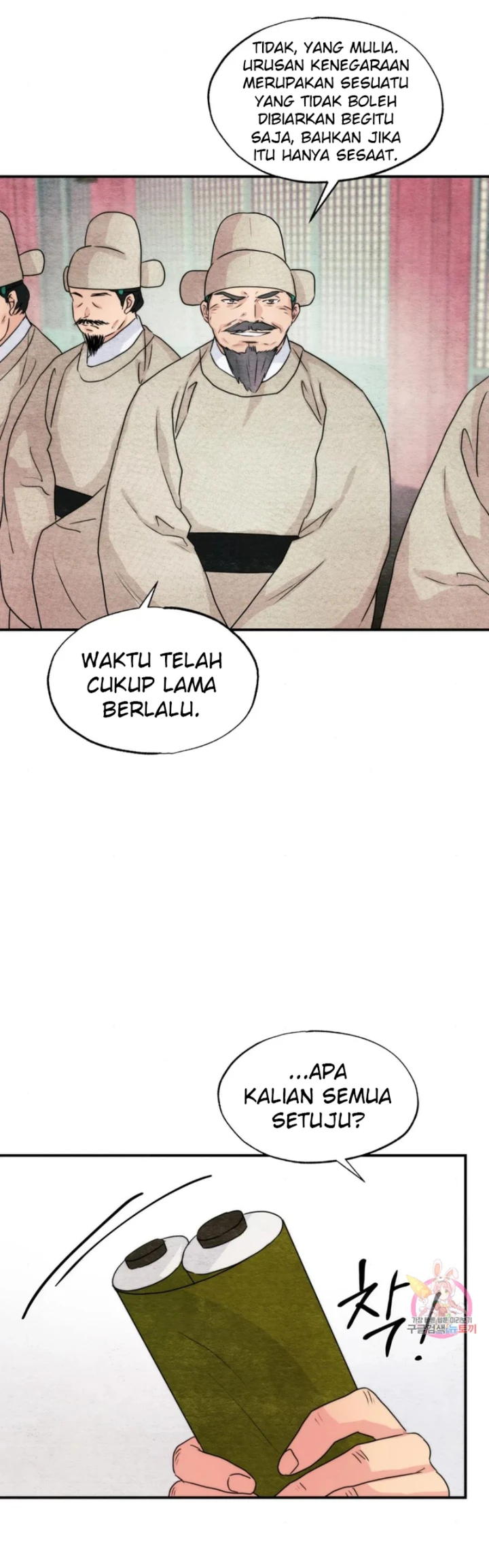Wild Eyes - Chapter 77 37