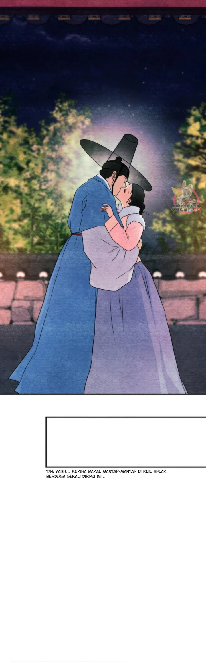 Wild Eyes - Chapter 77 34