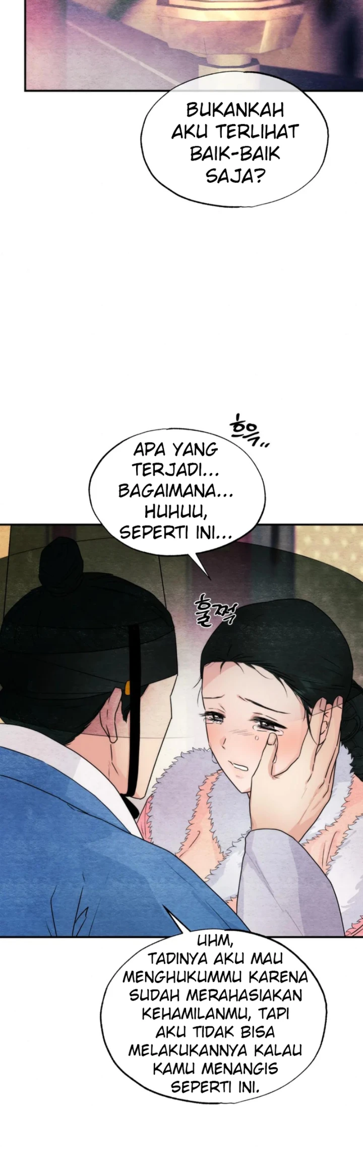 Wild Eyes - Chapter 77 11