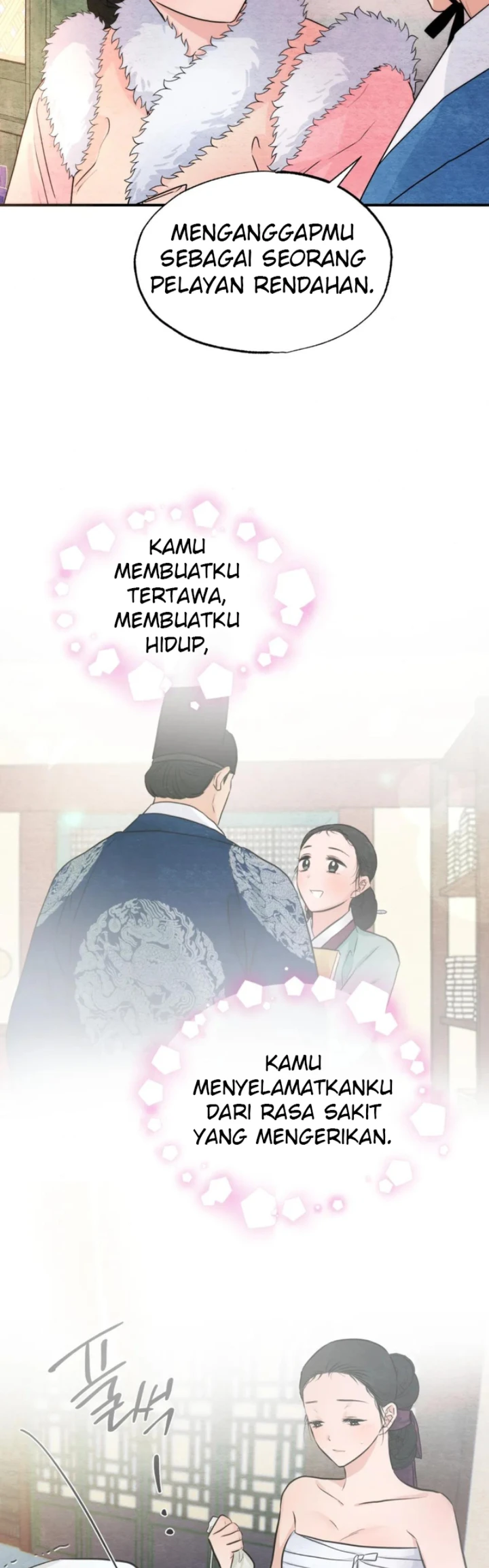 Wild Eyes - Chapter 77 16
