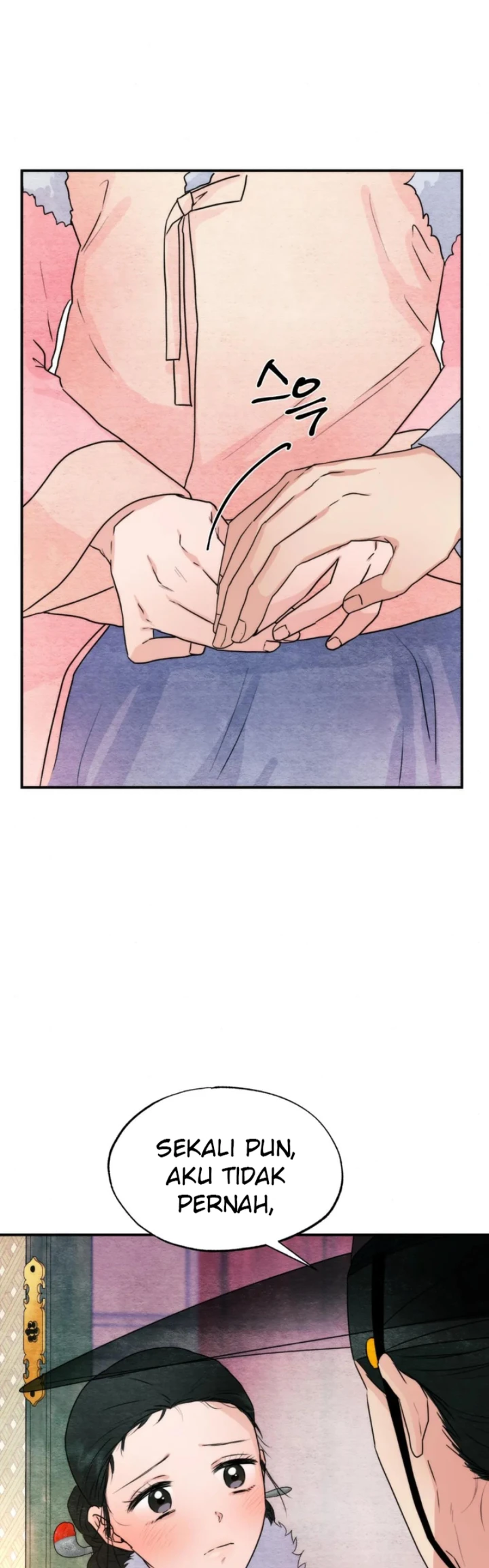 Wild Eyes - Chapter 77 15