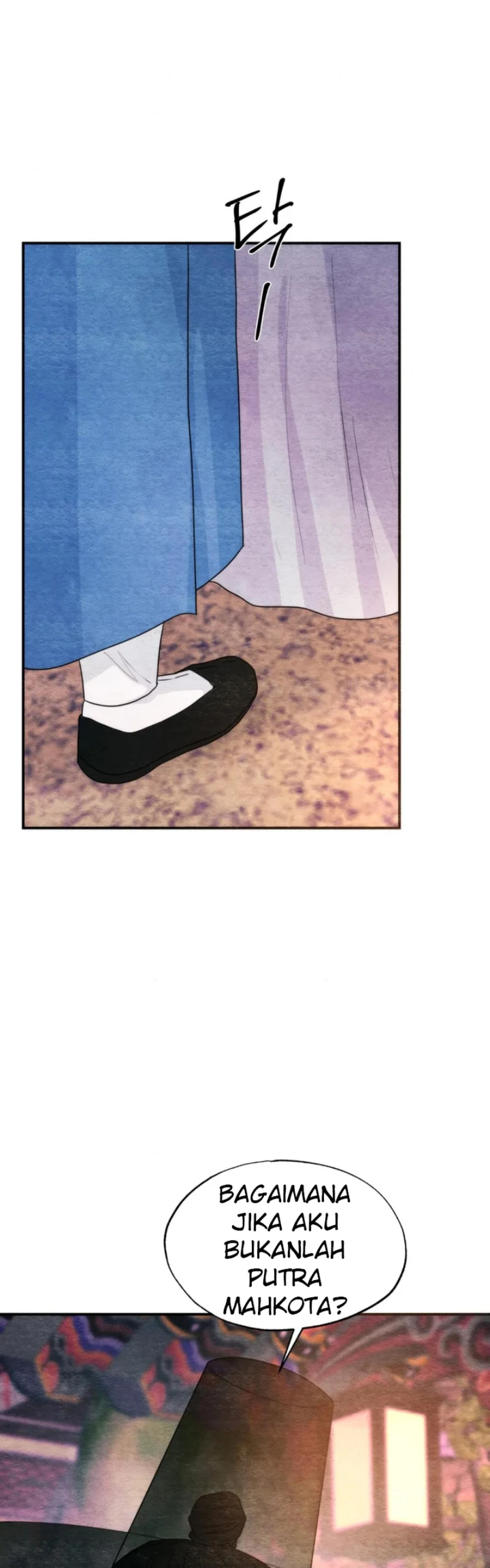 Wild Eyes - Chapter 77 4