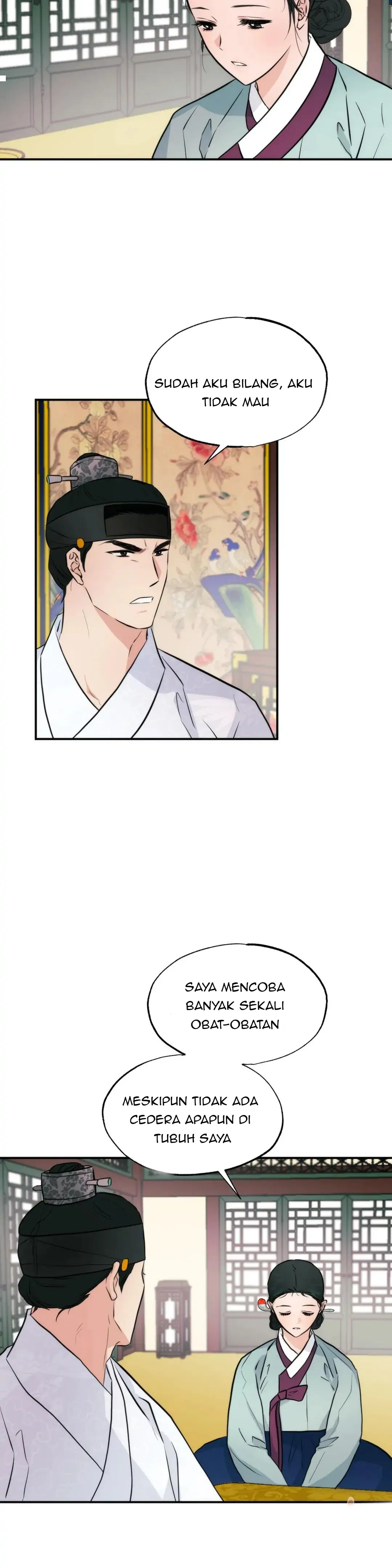 Wild Eyes - Chapter 51 26