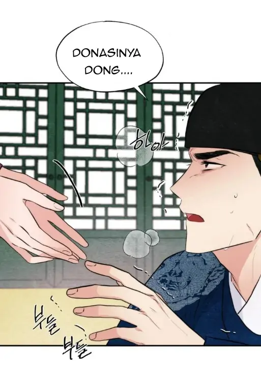 Wild Eyes - Chapter 51 33