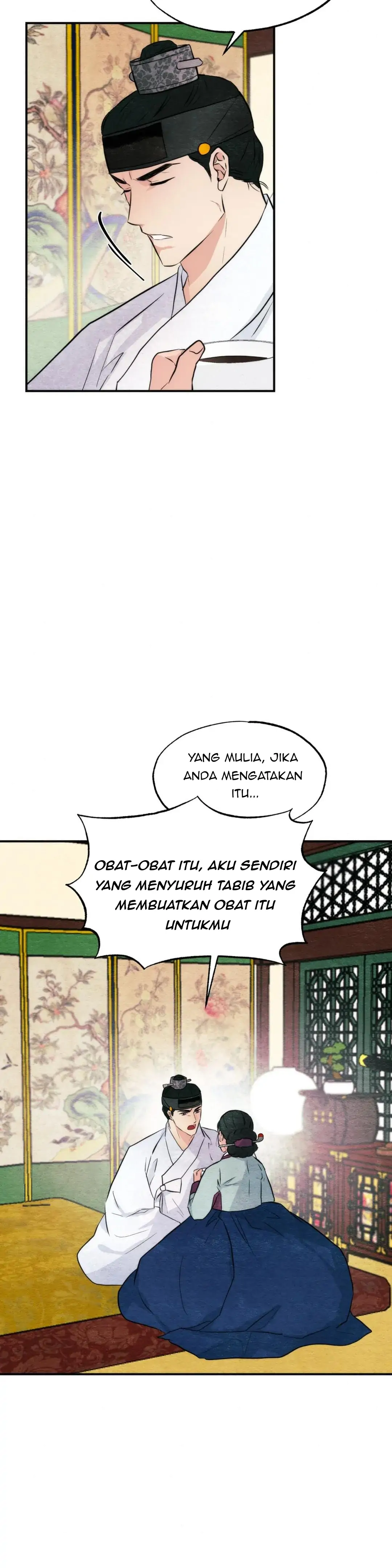 Wild Eyes - Chapter 51 30