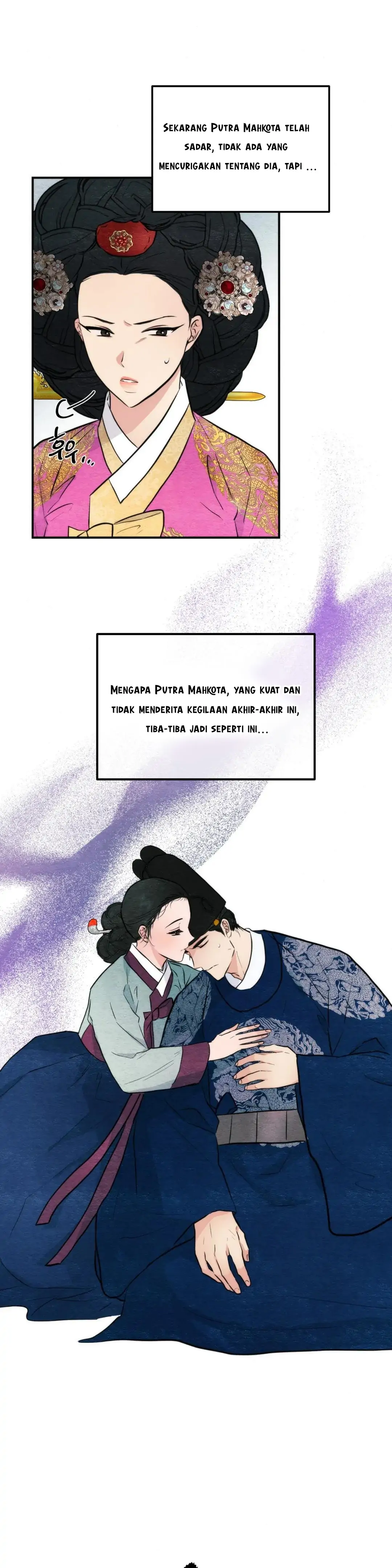 Wild Eyes - Chapter 51 10