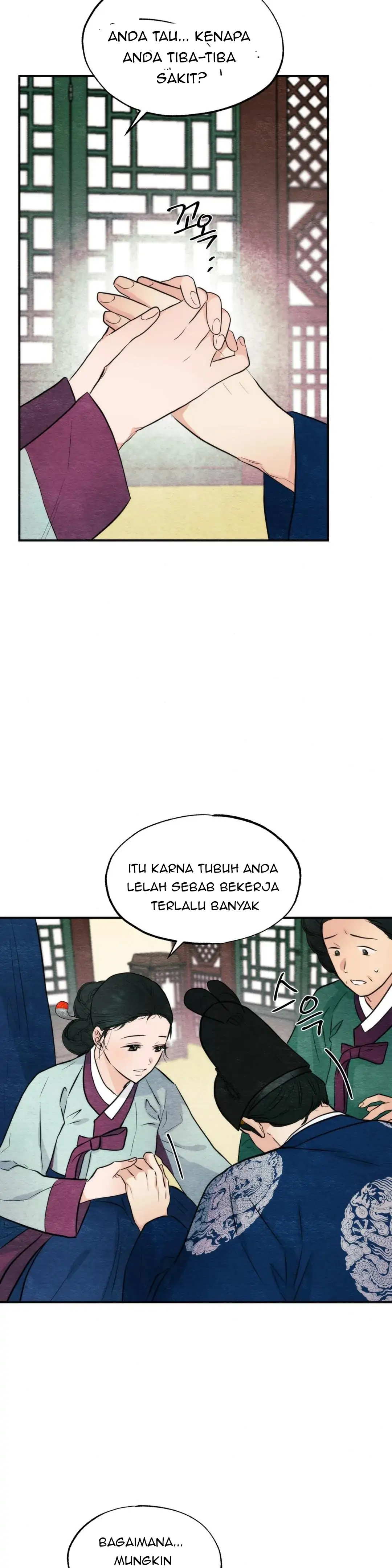 Wild Eyes - Chapter 51 6