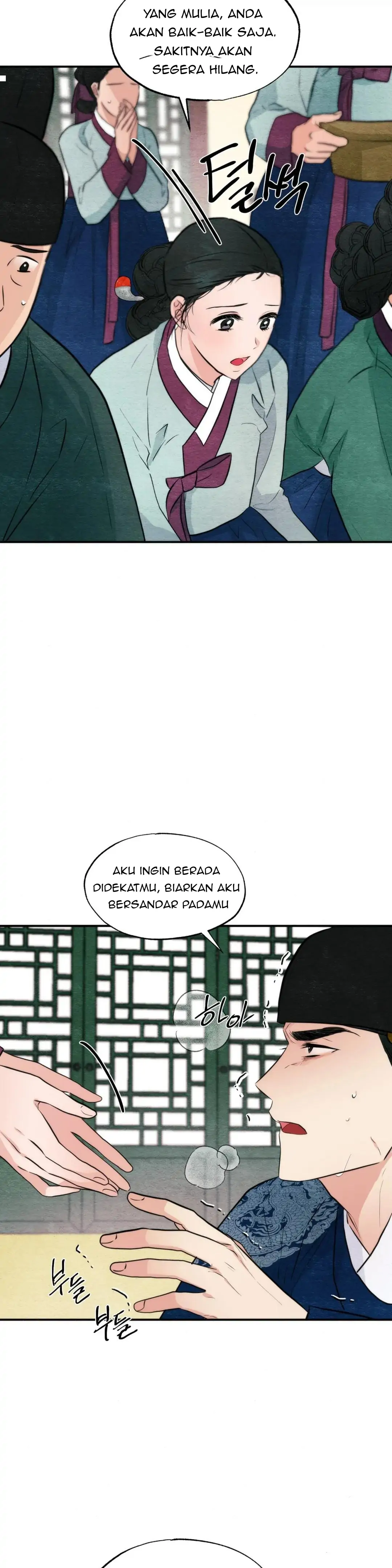 Wild Eyes - Chapter 51 5