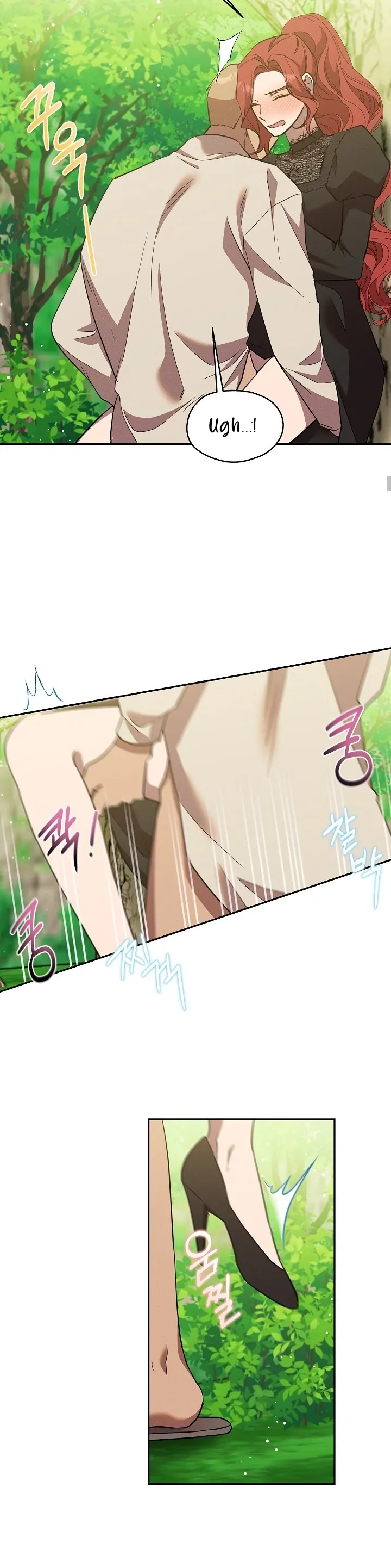 We Got Ourselves Stuck Inside an Adult Fantasy Novel - Chapter 28 16 We Got Ourselves Stuck Inside an Adult Fantasy Novel - Chapter 28 16