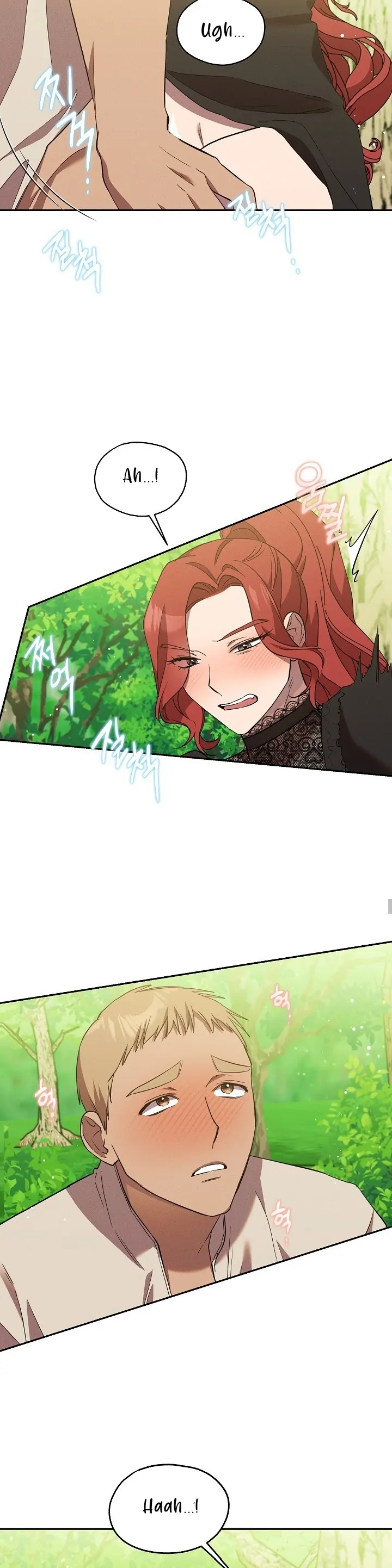 We Got Ourselves Stuck Inside an Adult Fantasy Novel - Chapter 28 15 We Got Ourselves Stuck Inside an Adult Fantasy Novel - Chapter 28 15