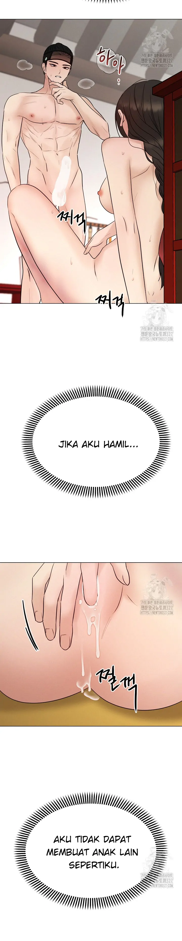 We Got Ourselves Stuck Inside an Adult Fantasy Novel - Chapter 35 28