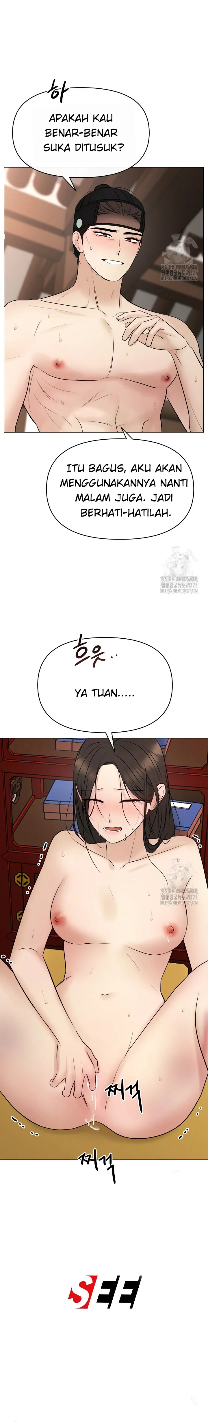 We Got Ourselves Stuck Inside an Adult Fantasy Novel - Chapter 35 29