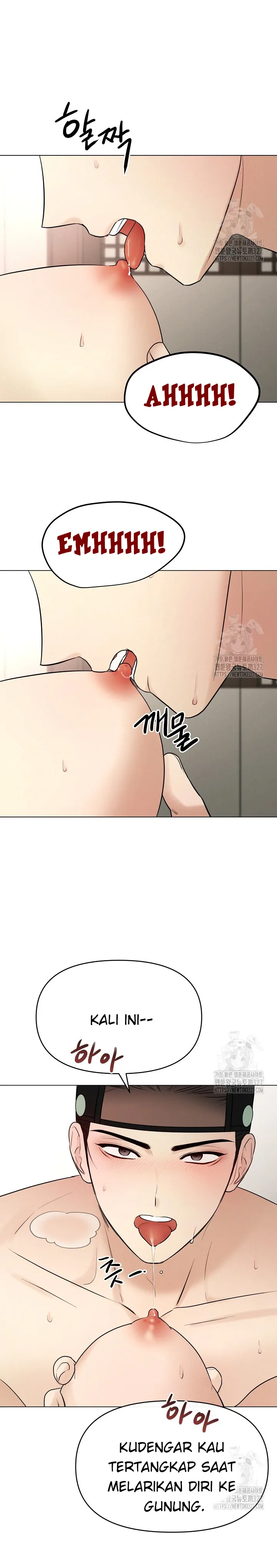 We Got Ourselves Stuck Inside an Adult Fantasy Novel - Chapter 35 22