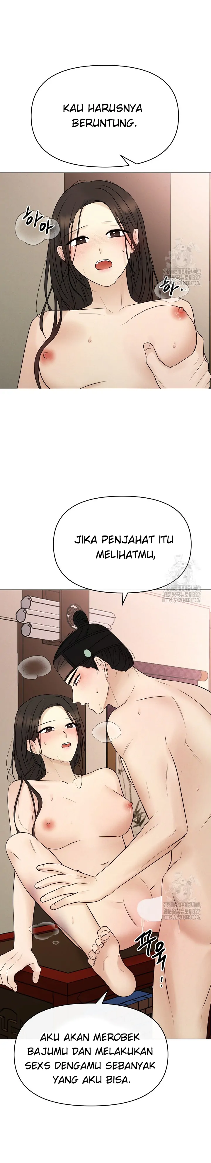 We Got Ourselves Stuck Inside an Adult Fantasy Novel - Chapter 35 23