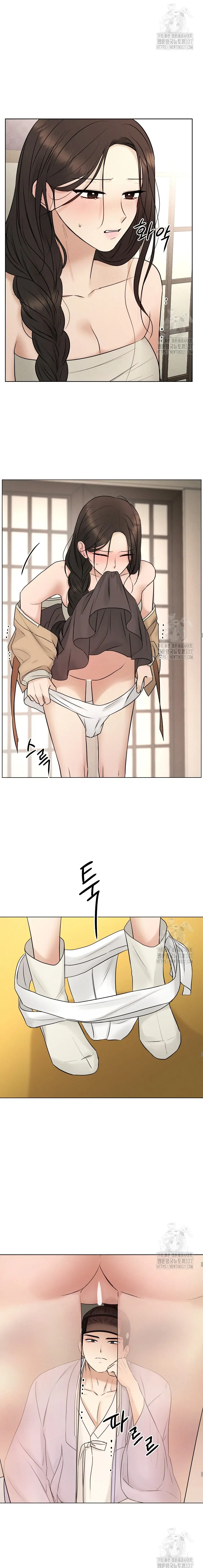 We Got Ourselves Stuck Inside an Adult Fantasy Novel - Chapter 35 3