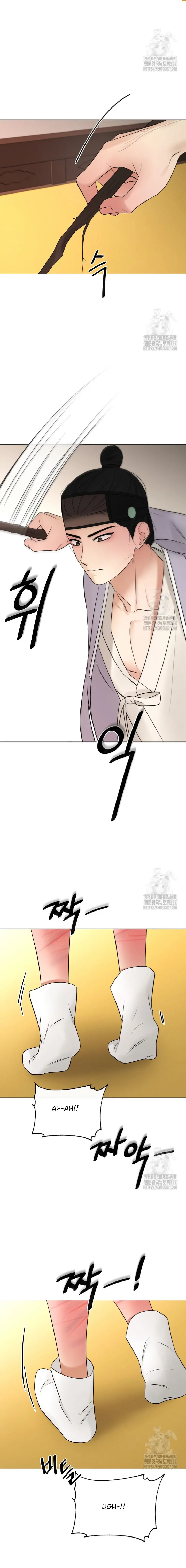 We Got Ourselves Stuck Inside an Adult Fantasy Novel - Chapter 35 33