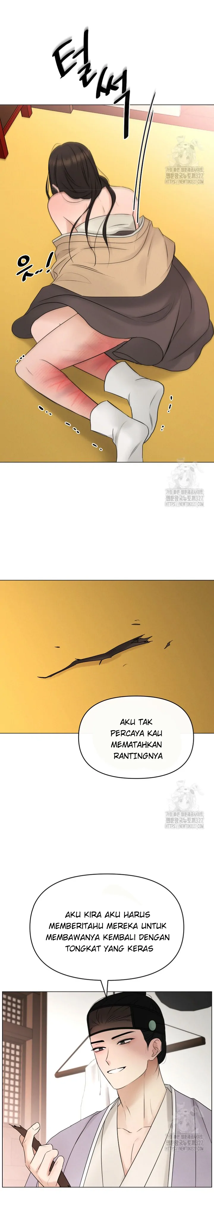 We Got Ourselves Stuck Inside an Adult Fantasy Novel - Chapter 35 34