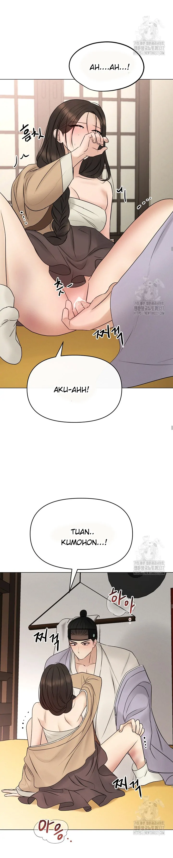 We Got Ourselves Stuck Inside an Adult Fantasy Novel - Chapter 35 11