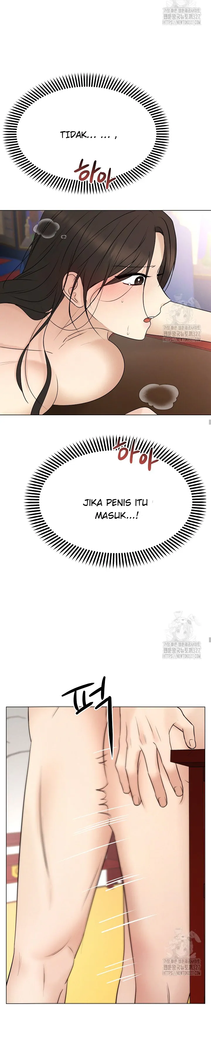 We Got Ourselves Stuck Inside an Adult Fantasy Novel - Chapter 35 17