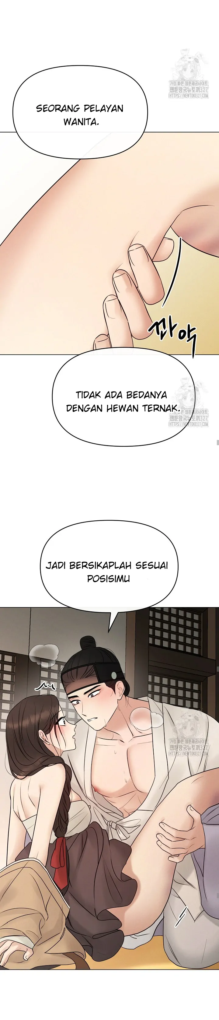 We Got Ourselves Stuck Inside an Adult Fantasy Novel - Chapter 35 14