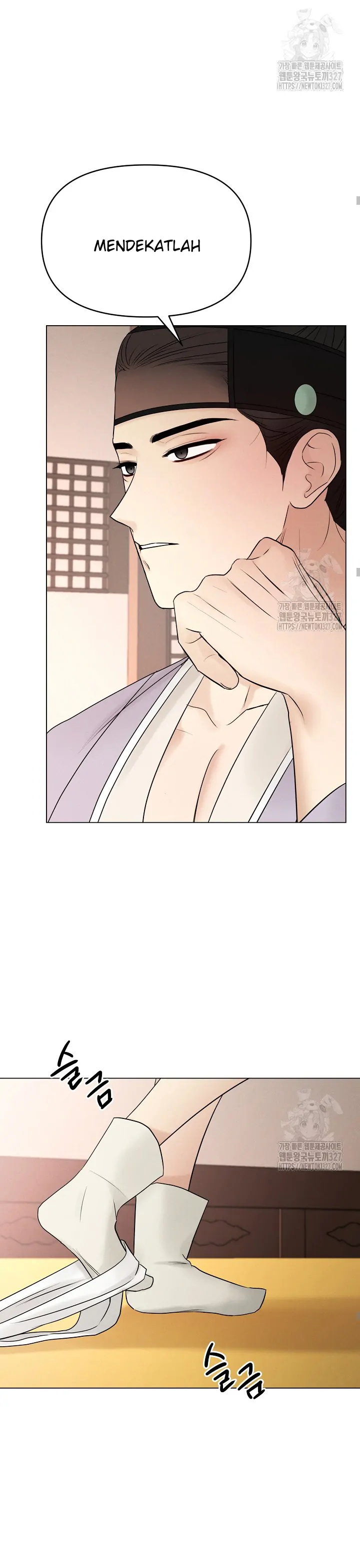 We Got Ourselves Stuck Inside an Adult Fantasy Novel - Chapter 35 4