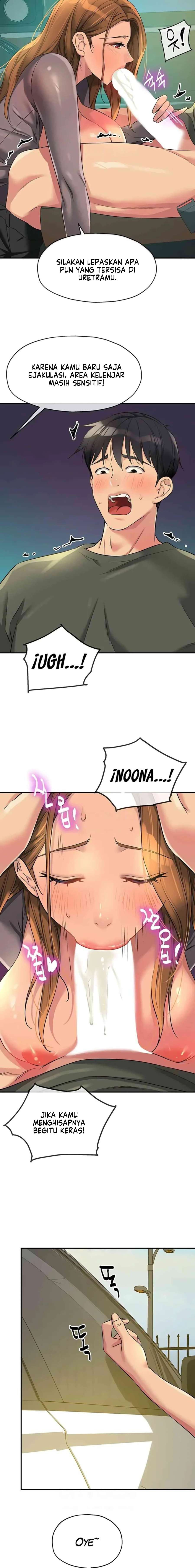 The Pleasure Shop - Chapter 95 9
