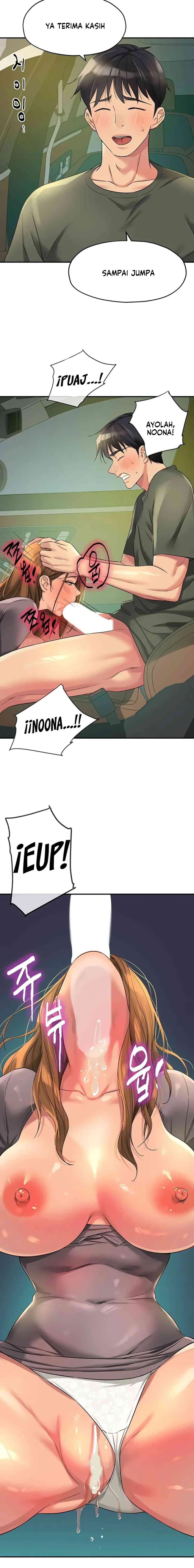 The Pleasure Shop - Chapter 95 12