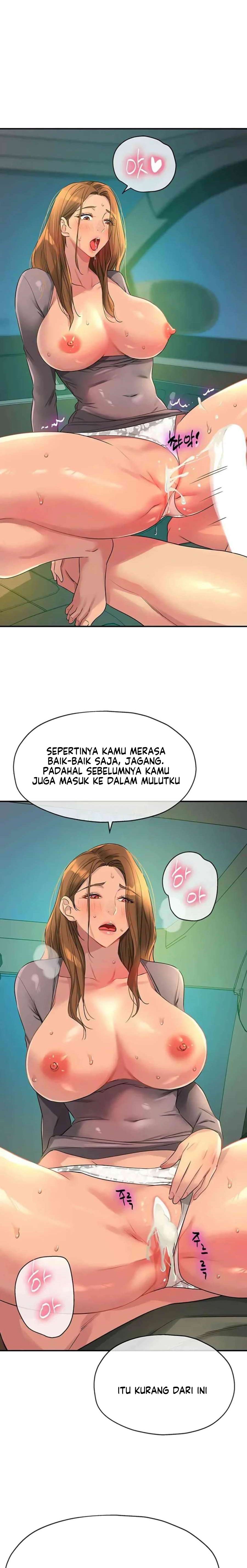 The Pleasure Shop - Chapter 95 3