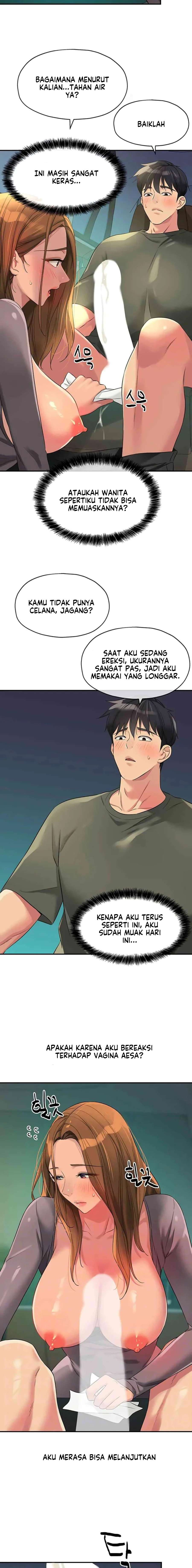 The Pleasure Shop - Chapter 95 6