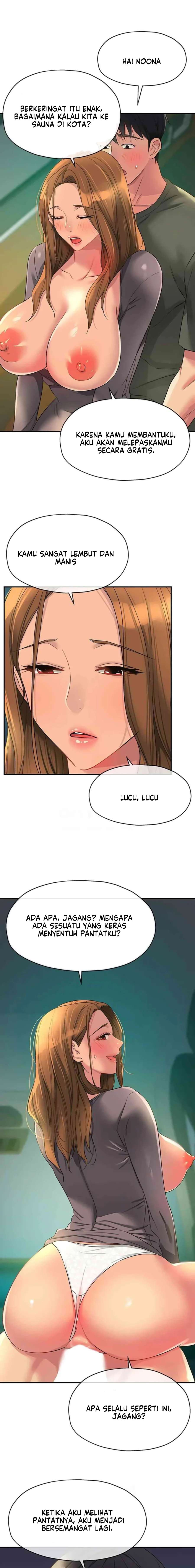 The Pleasure Shop - Chapter 95 14