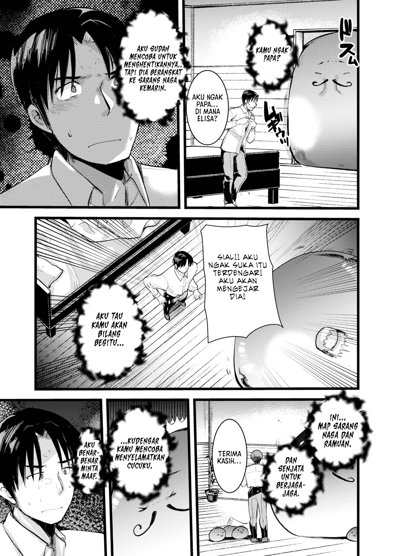 Level 1 no Himekishisan to Yurufuwa Mujintou Life - Chapter 10 13 Level 1 no Himekishisan to Yurufuwa Mujintou Life - Chapter 10 13