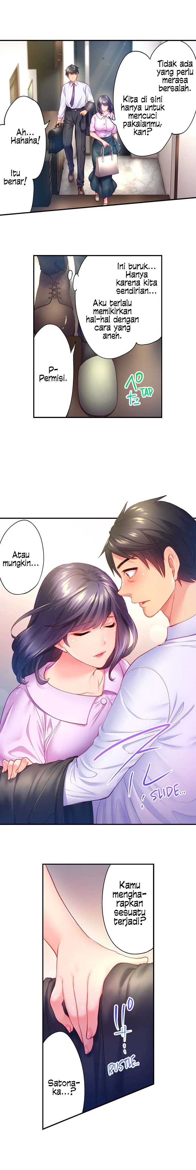 First Time With My Wife (Again) - Chapter 10 4