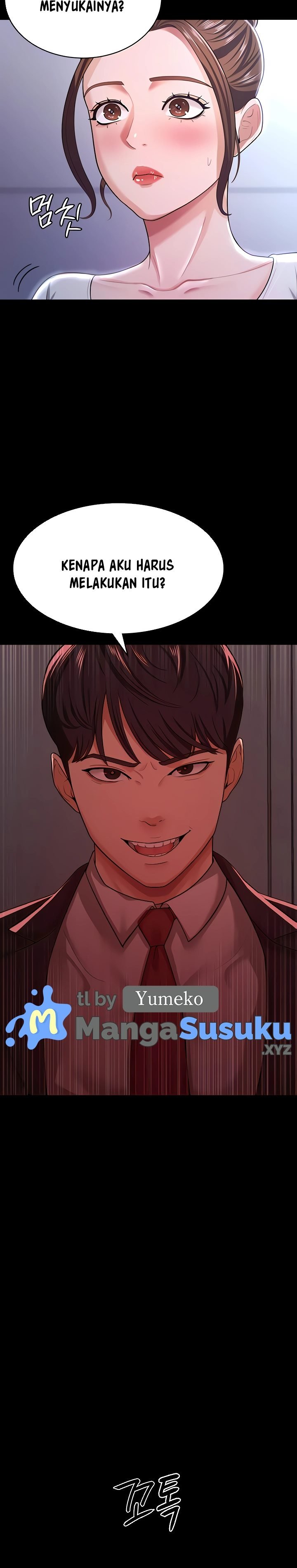 Your Wife Was Amazing - Chapter 10 15