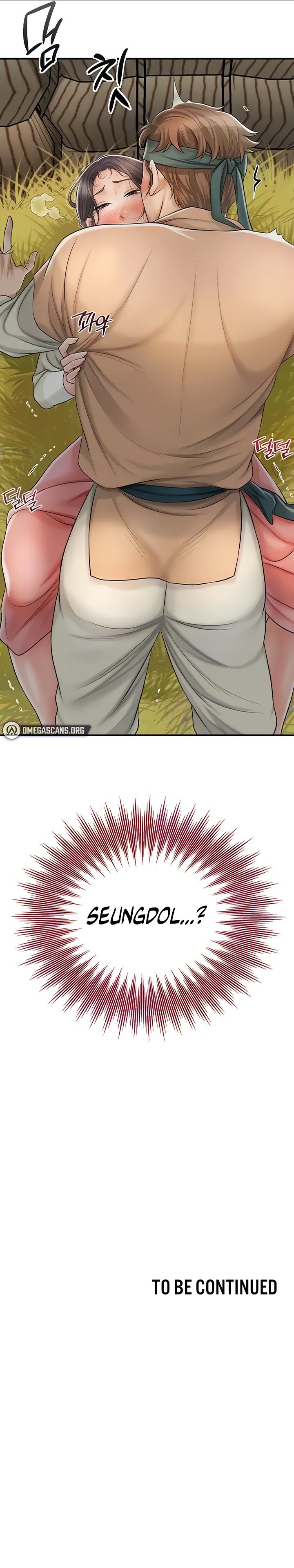 Brothel - Chapter 10 12