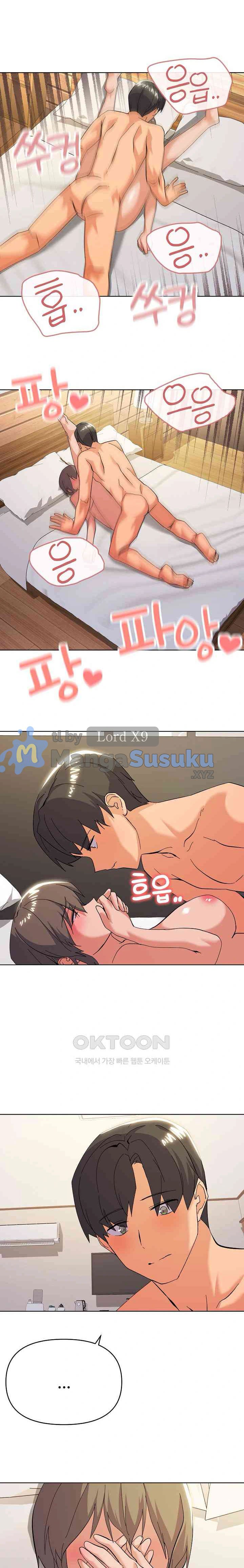 What’s Wrong With This Family - Chapter 10 22 What’s Wrong With This Family - Chapter 10 22