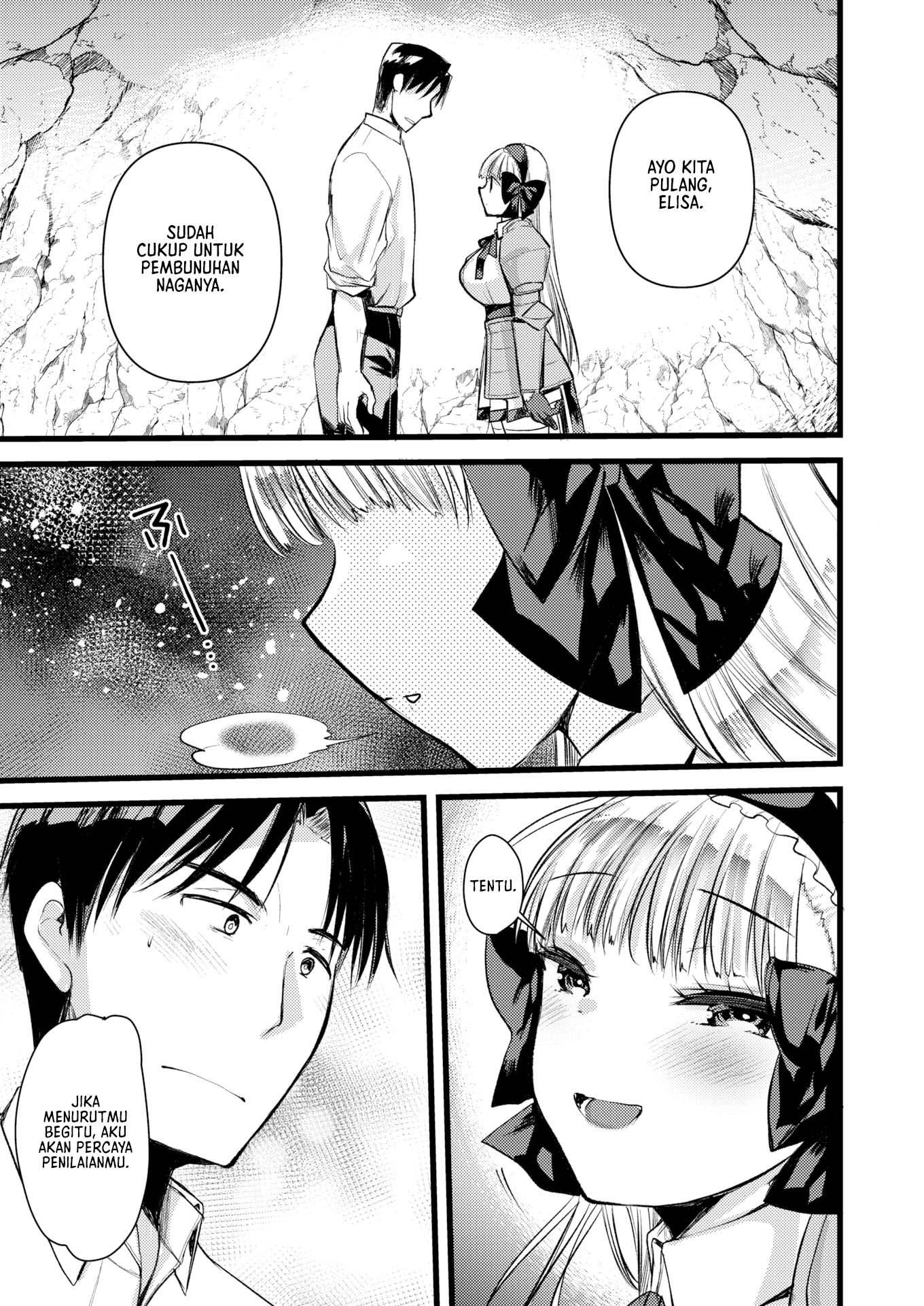 Level 1 no Himekishisan to Yurufuwa Mujintou Life - Chapter 10 31 Level 1 no Himekishisan to Yurufuwa Mujintou Life - Chapter 10 31