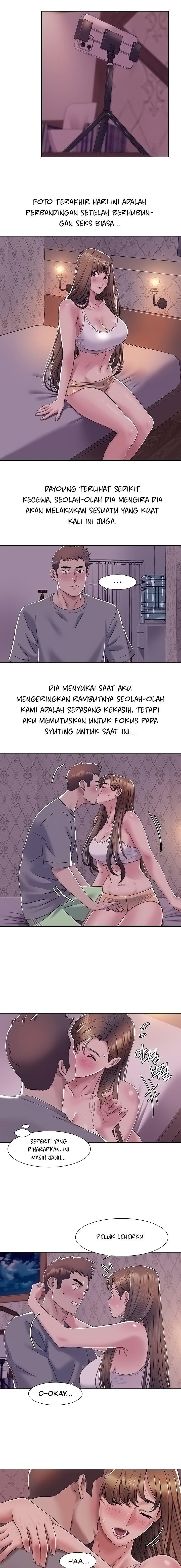 Neulsome Studio - Chapter 10 10