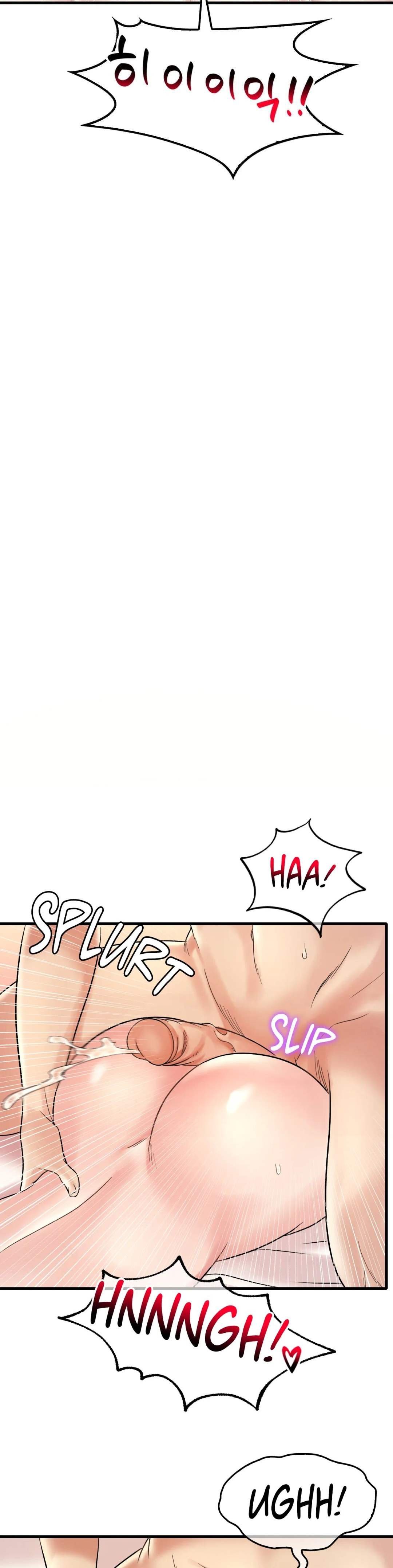 Drunk on You Uncen - Chapter 10 37