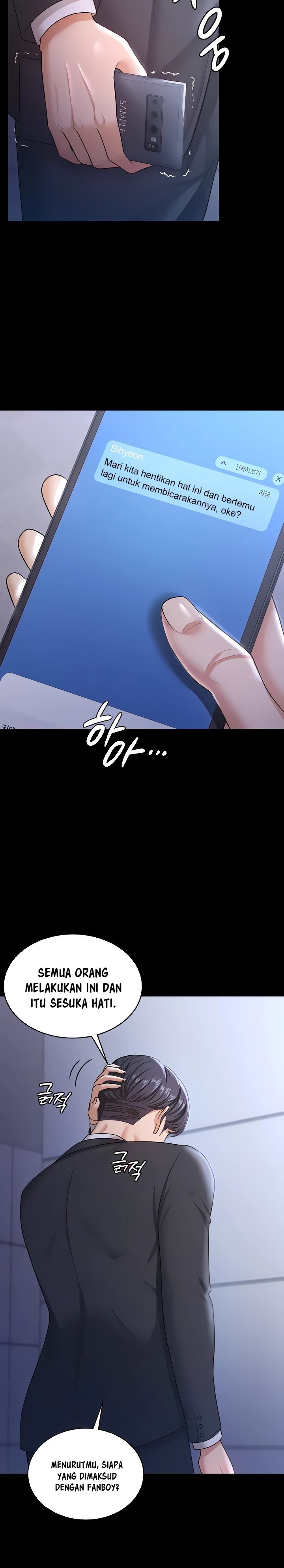 Your Wife Was Amazing - Chapter 10 13