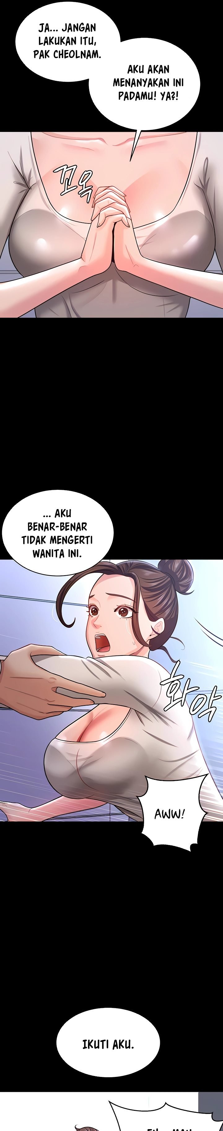 Your Wife Was Amazing - Chapter 10 17