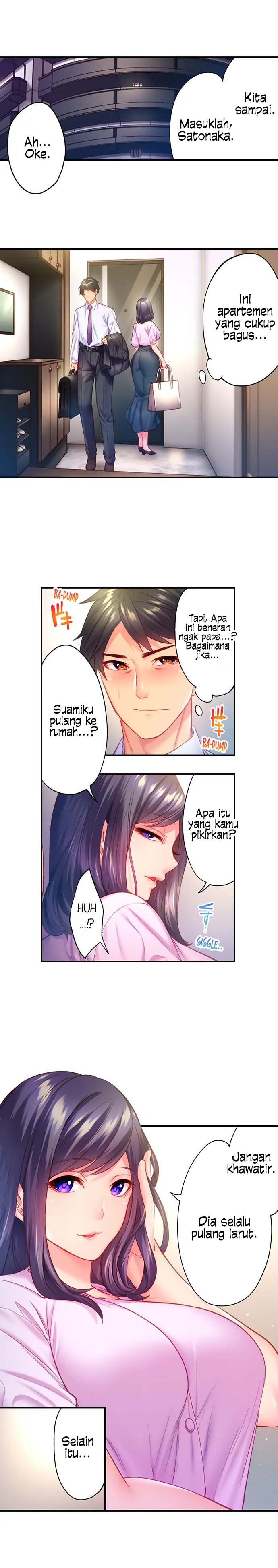 First Time With My Wife (Again) - Chapter 10 3