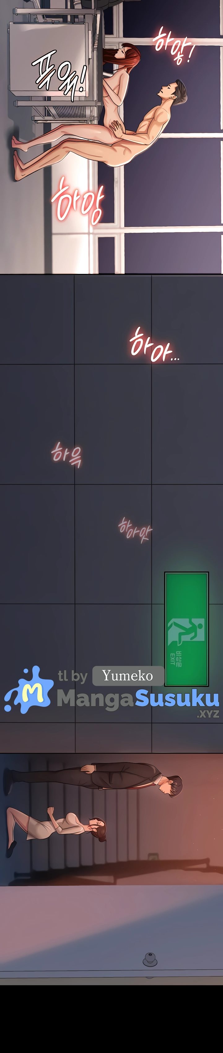 Your Wife Was Amazing - Chapter 10 25