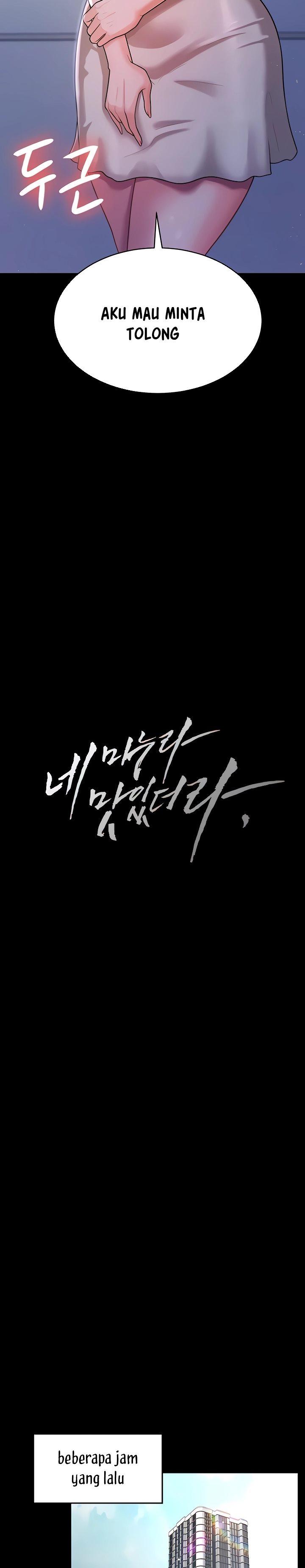 Your Wife Was Amazing - Chapter 10 3